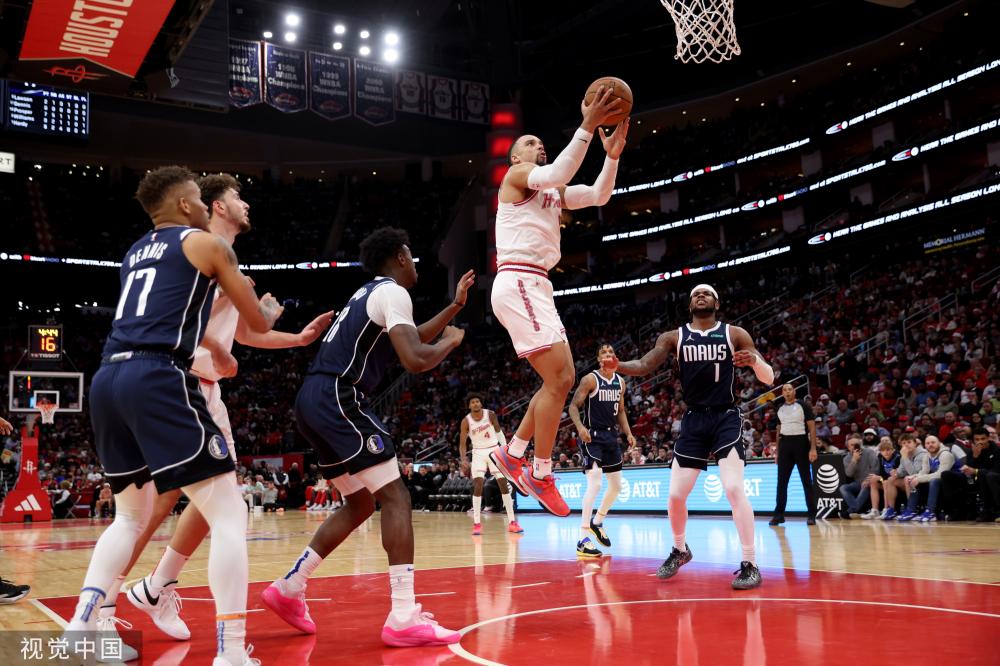 疑是整个团 疑是整个团